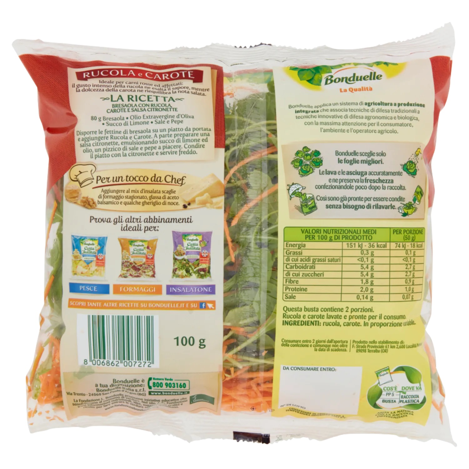 BONDUELLE CDI ALLEGRA 100 GR   XL