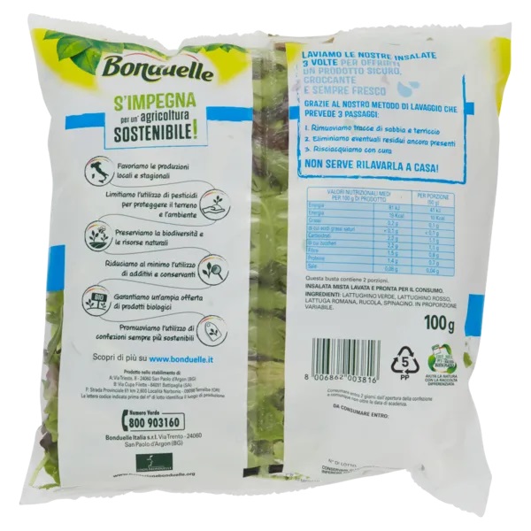 BONDUELLE GRAN MIX GUSTO 100 GR   S