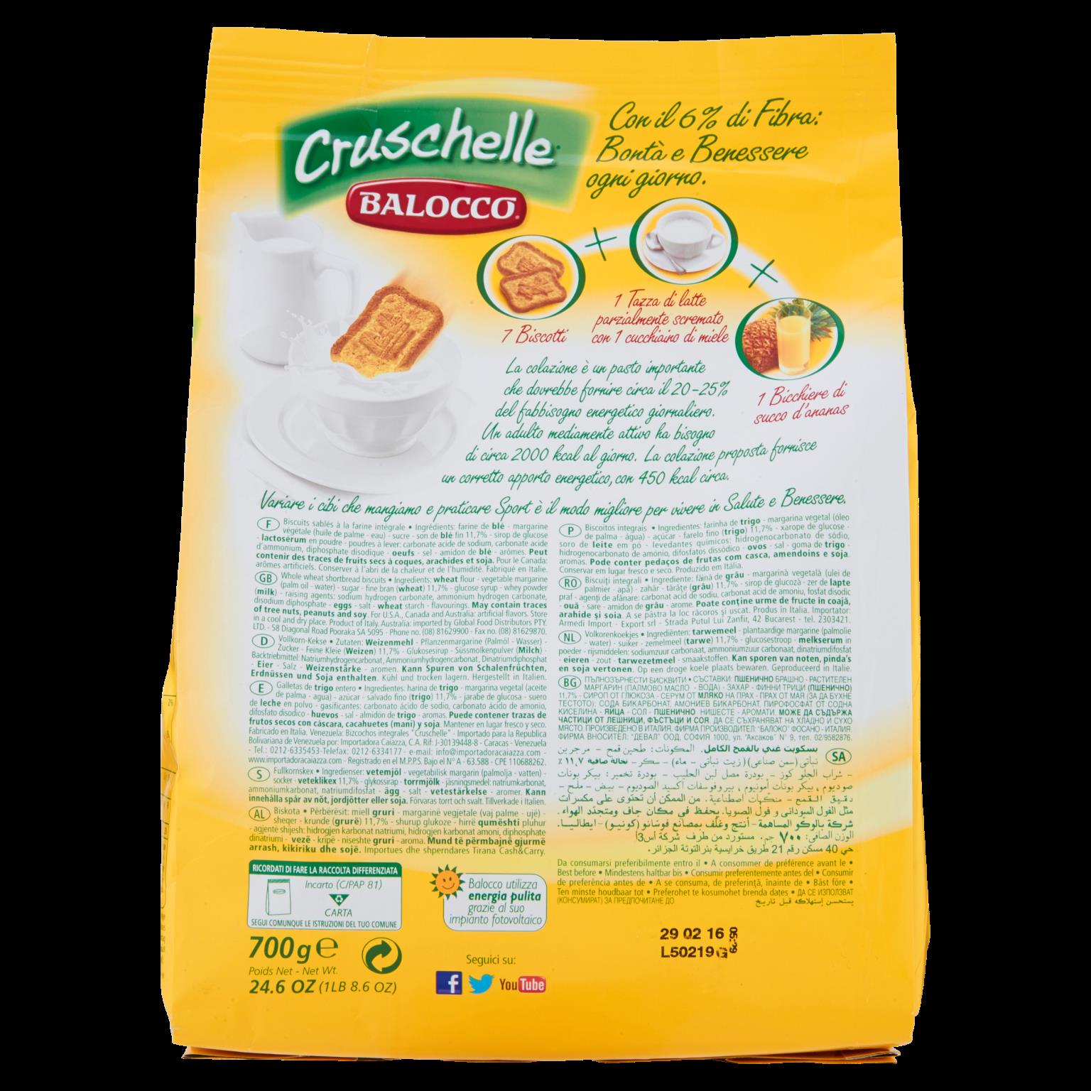 BALOCCO BISC CRUSCHELLE 700 GR   L