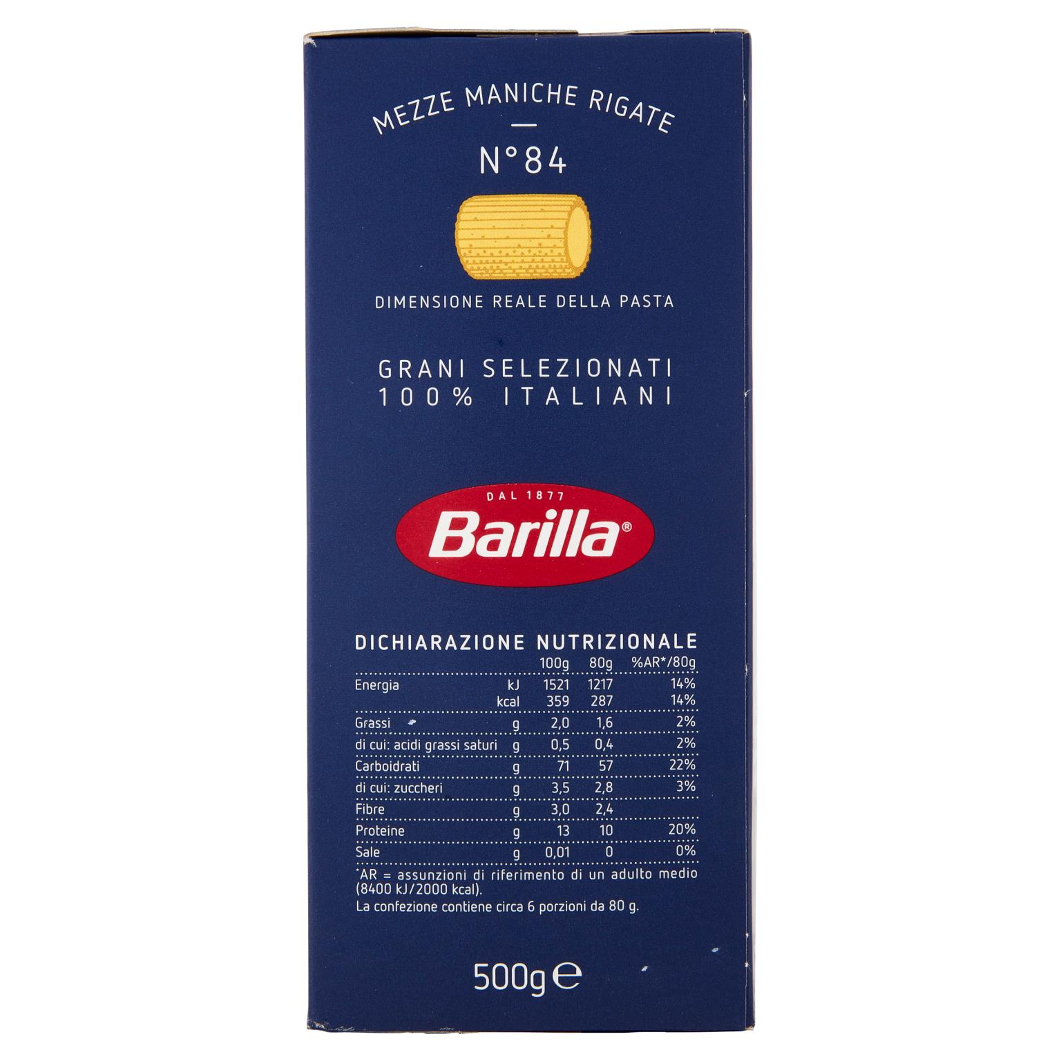 BARILLA PASTA 84 MEZZE MANICHE 500 GR   S