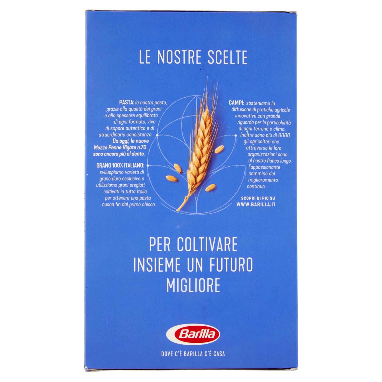 BARILLA PASTA 70 MEZZE PENNE 500 GR   S