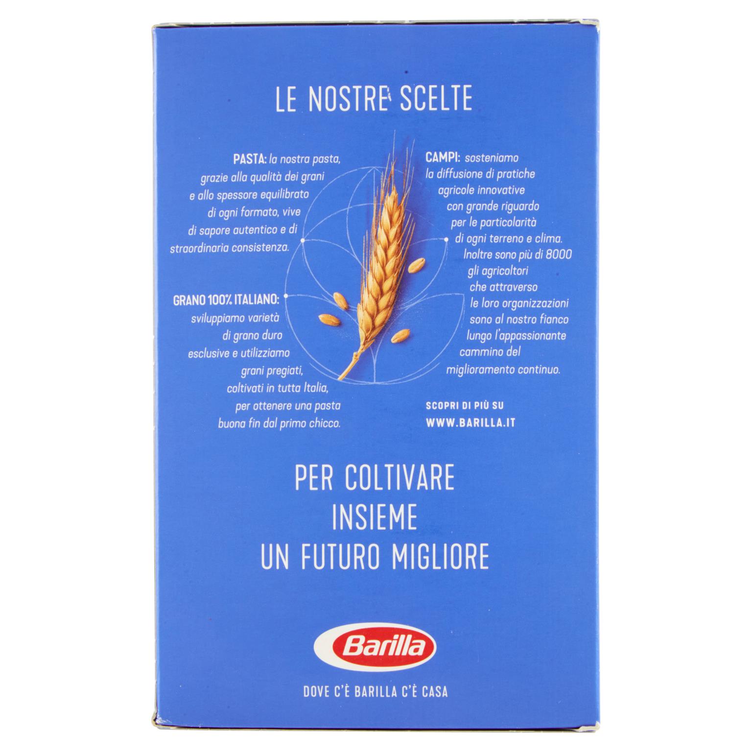 BARILLA PASTA 47 DITALINI RIG  500 GR   S