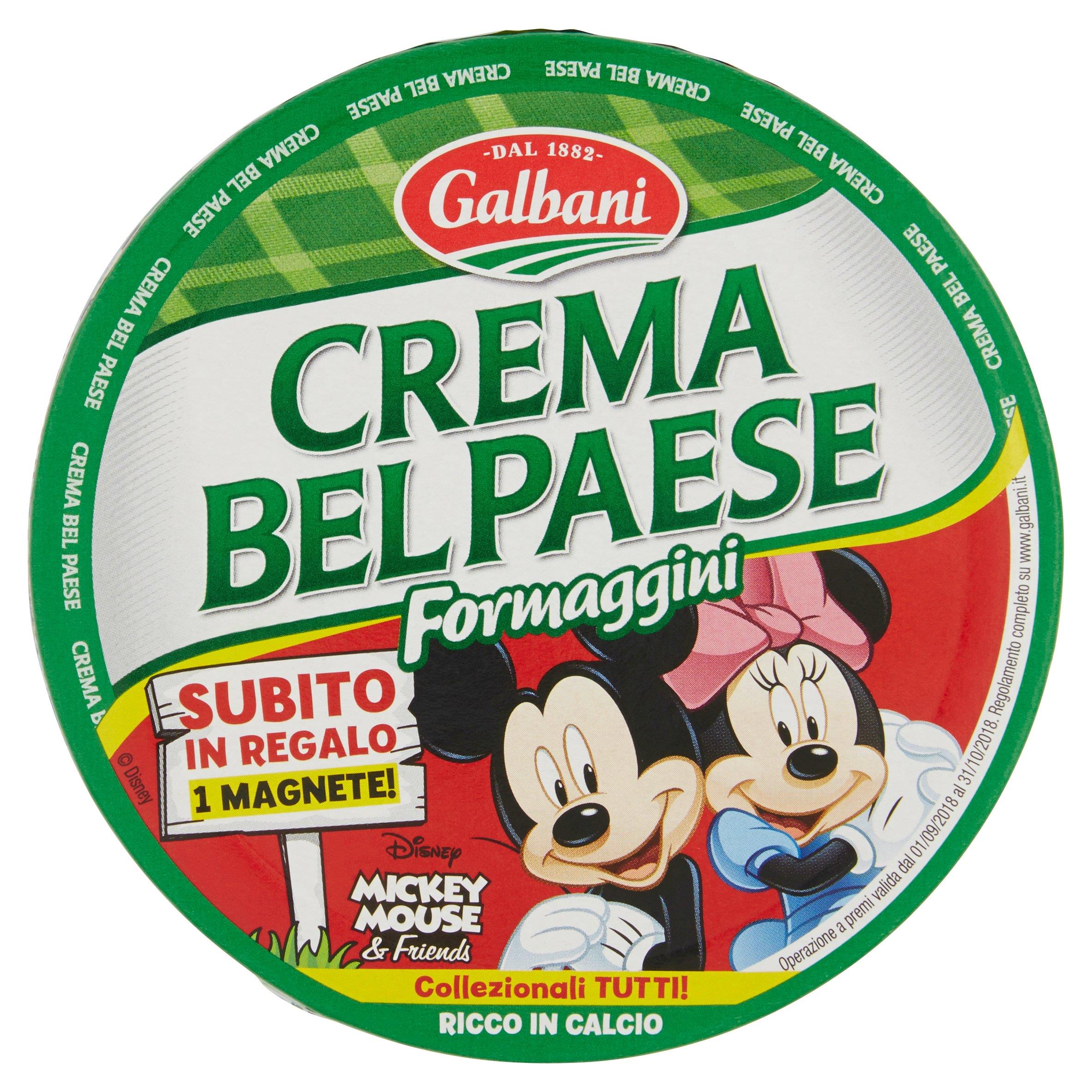 GALBANI FORMAGGINI BEL PAESE 8 PZ   S