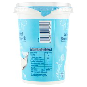 BRUNICO YOG MAGRO BIANCO 500 GR   L