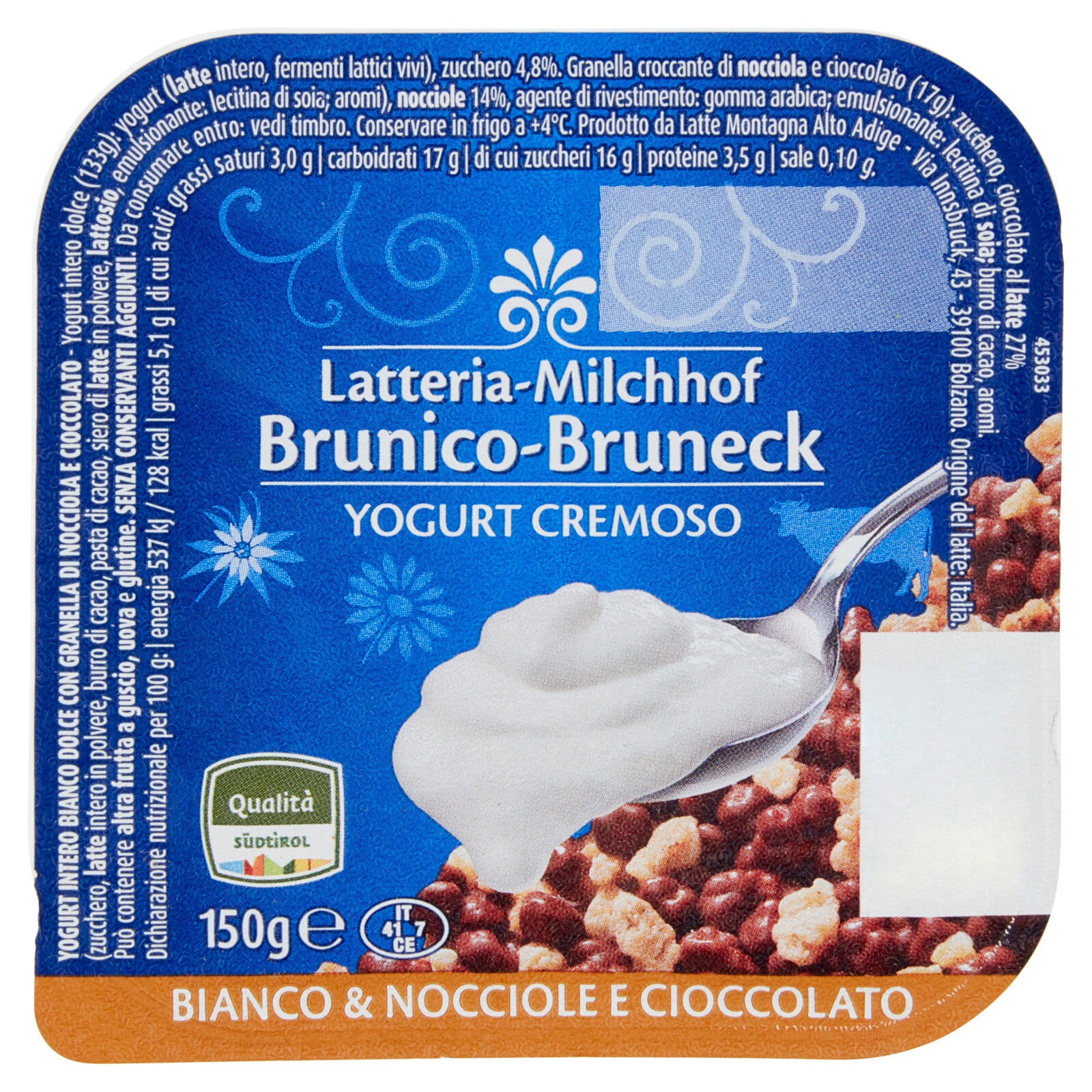 LATTER BRUNICO YOG BIANCO DOLC GRANEL NOC CIOC 150 GR   S