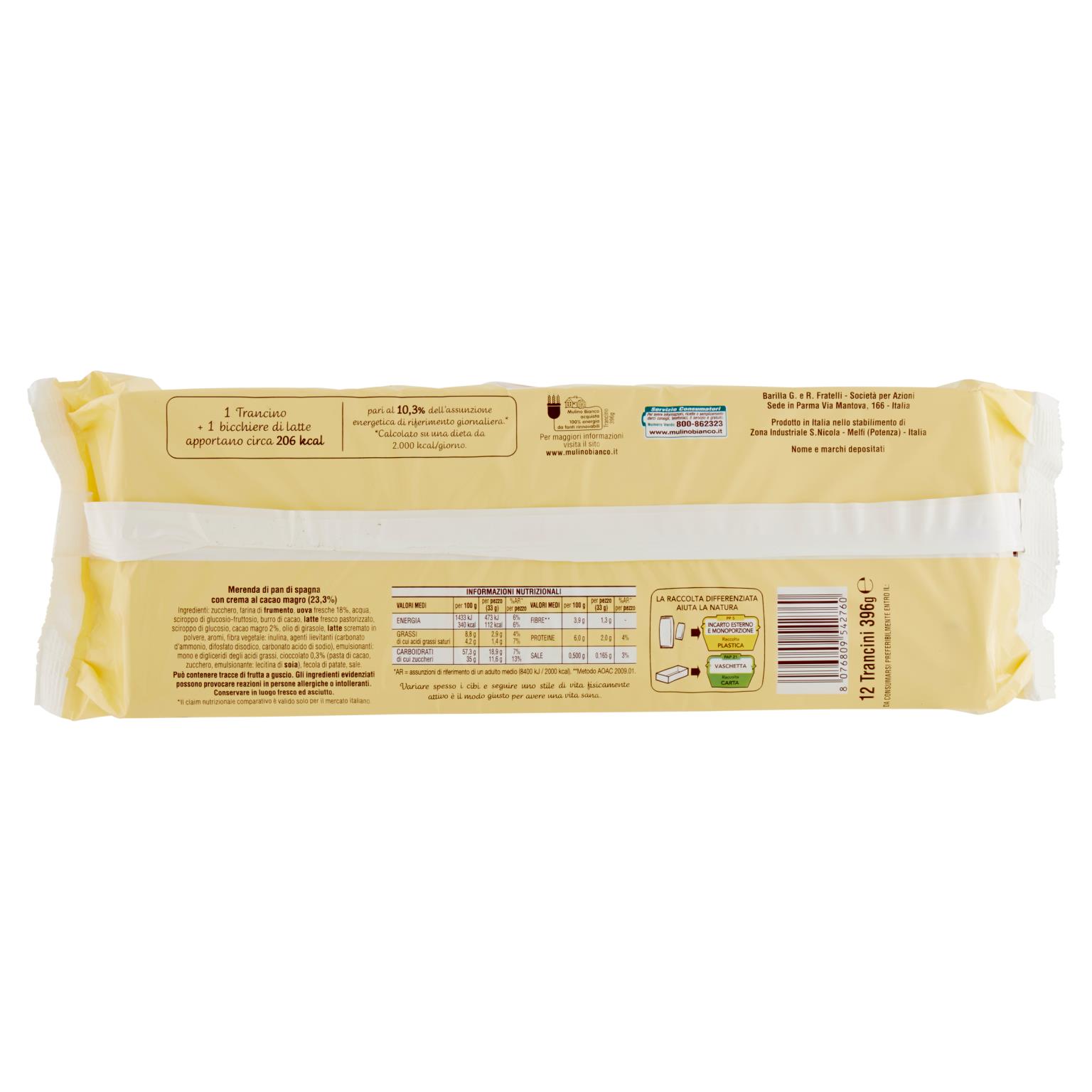 MULINO BIANCO TRANCINO 396 GR   S