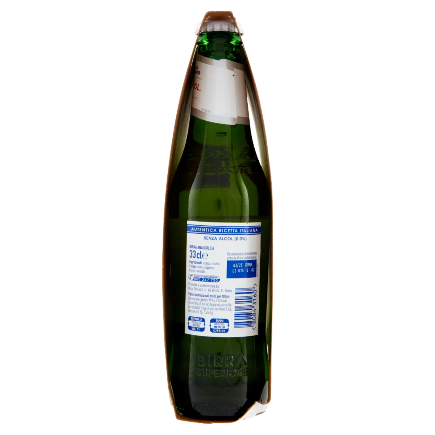 NASTRO AZZURRO BIRRA ZERO 3X33 CL   L