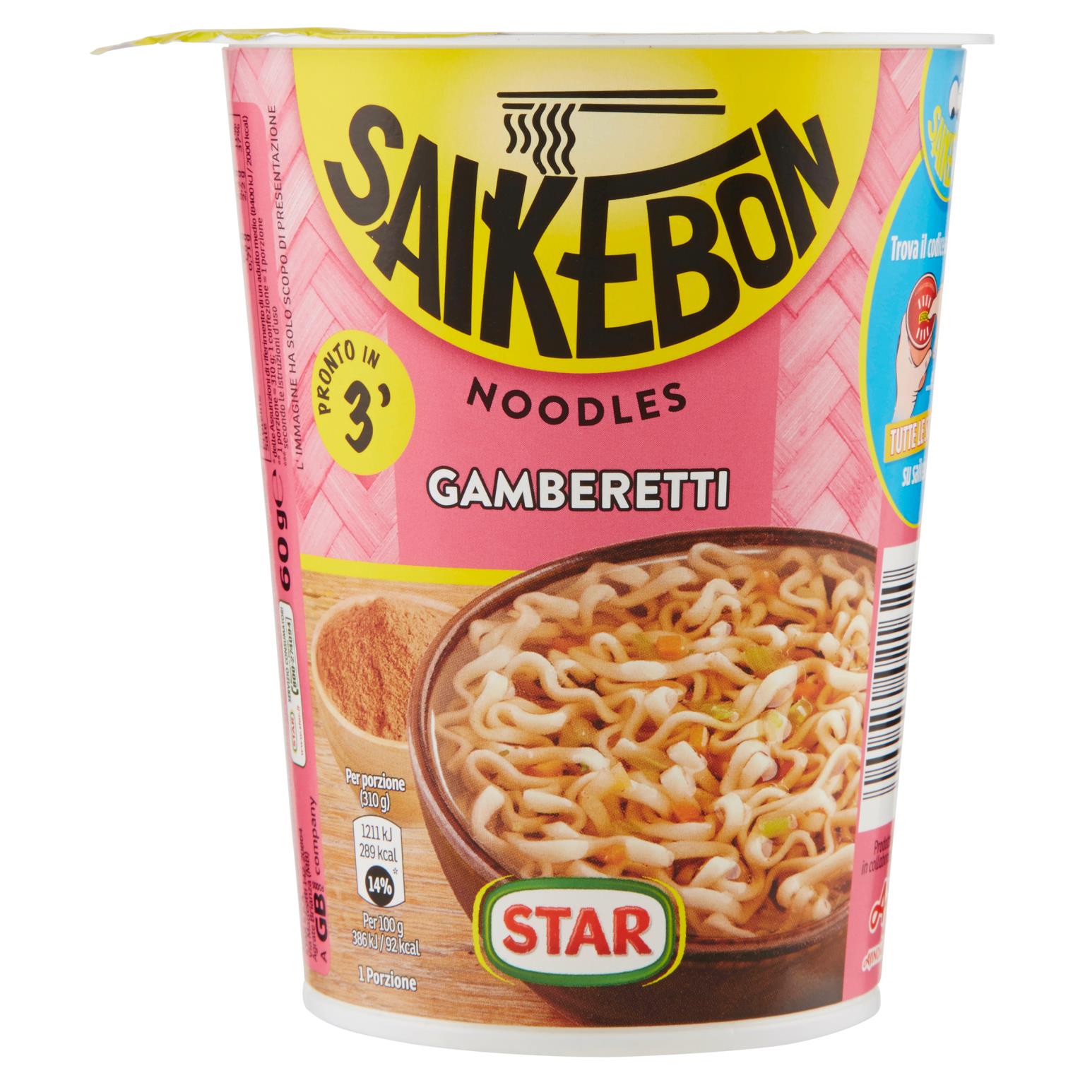 STAR SAIKEBON GAMBERETTI 60 GR   L