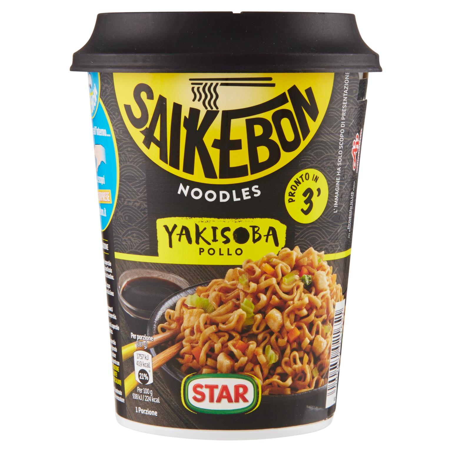 STAR YAKISOBA POLLO CUP 93 GR   L