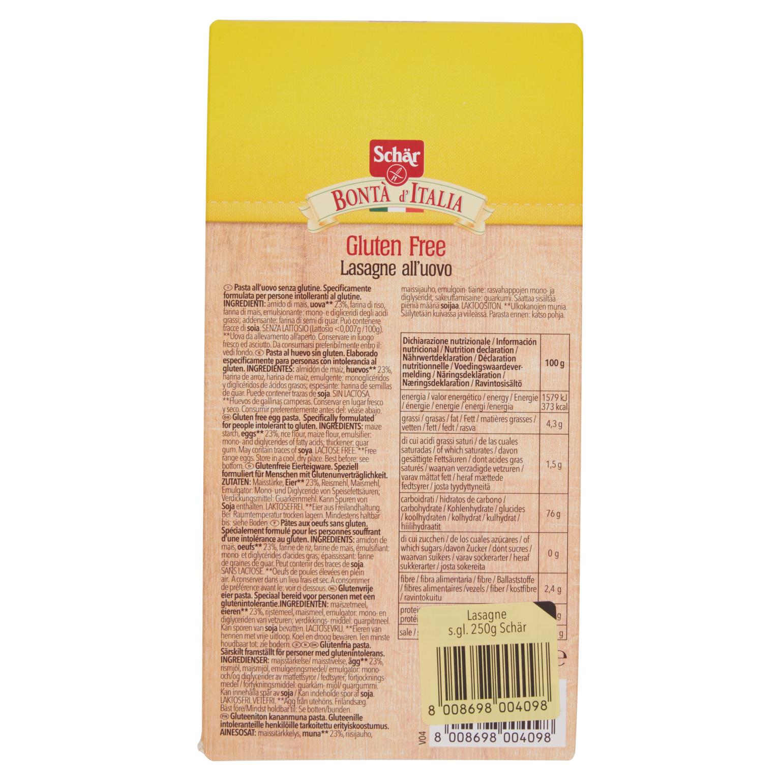 SCHAR LASAGNE ALL UOVO 250 GR   M