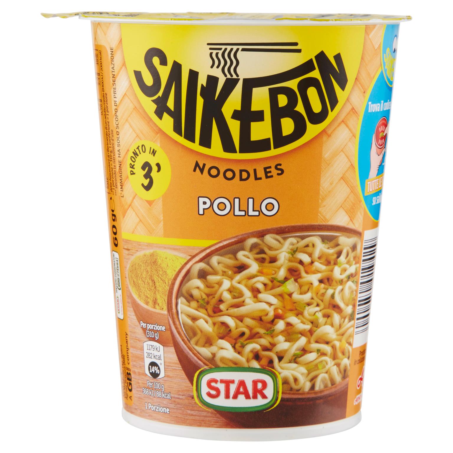 STAR SAIKEBON POLLO E VERDURE 60 GR   M