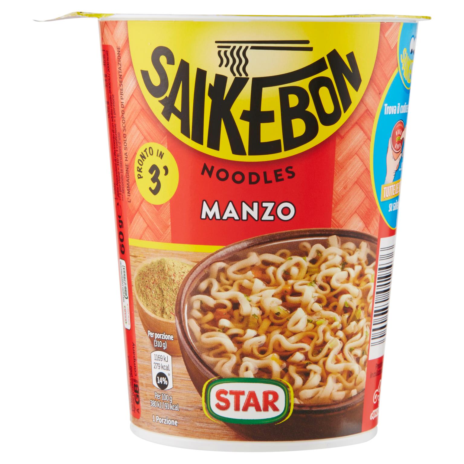 STAR SAIKEBON MANZO 60 GR   M