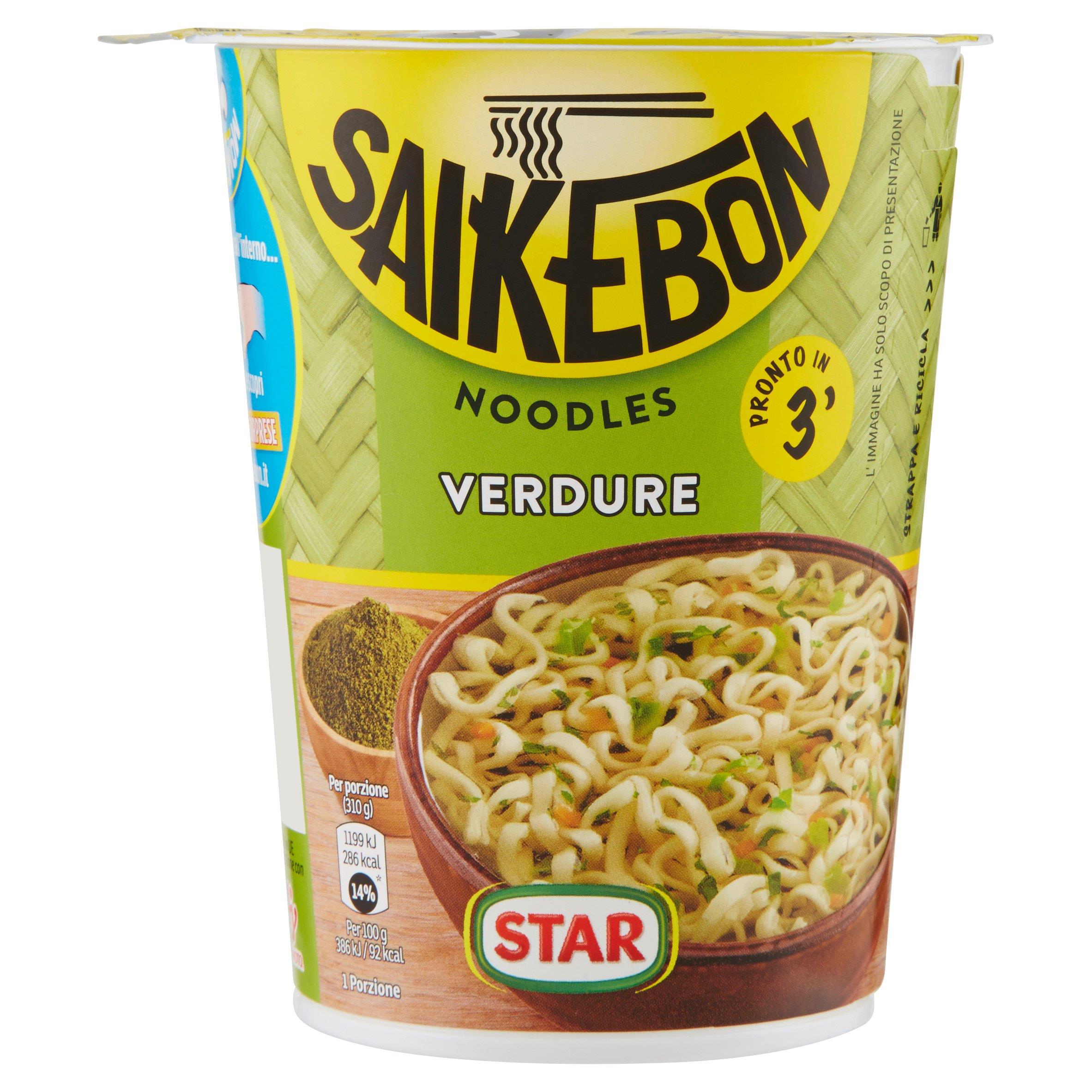 STAR SAIKEBON VERDURE 60 GR   XL