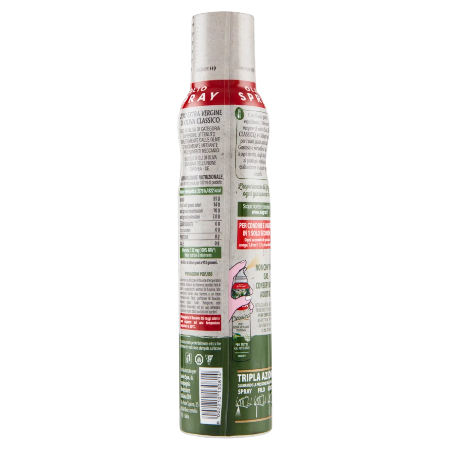 SAGRA OLIO SPRAY EX V  200 ML   XL