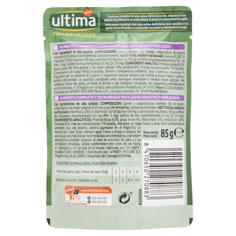 ULTIMA MANZO FIT DELIC BST 85 GR   XL