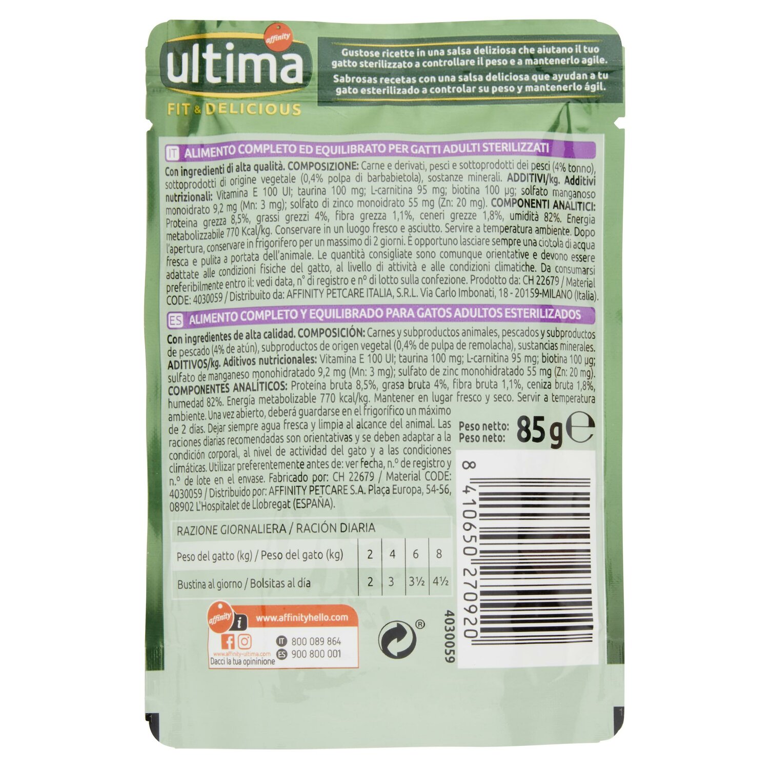 ULTIMA TONNO FIT DELIC BST 85 GR   XL