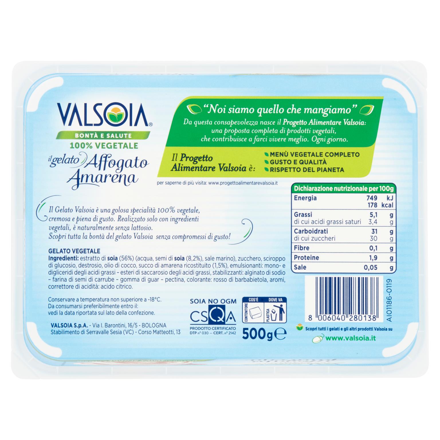 VALSOIA VASCH BIANCO VARIEG AMARENA 500 GR   M