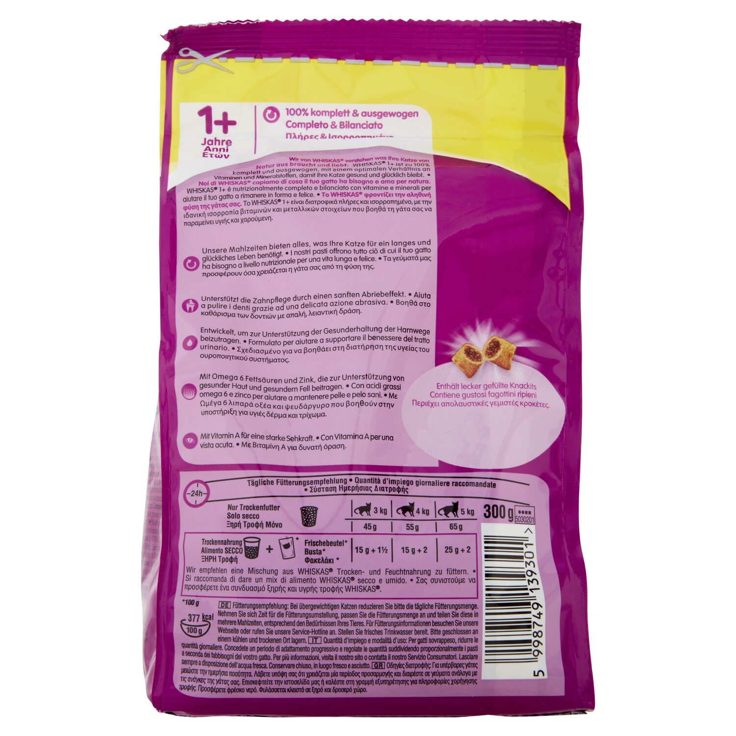 WHISKAS CAT 1 POLLO DRY 300 GR   M