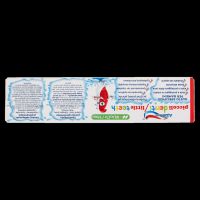 AQUAFRESH DENTIF PICCOLI D 50 ML   S