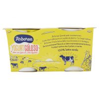 ARBOREA YOGURT GOLOSO VANIGLIA 2X125 GR   S