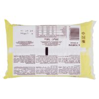 BENIAMINO TORTINI LIMONE 6PZ 250 GR   M