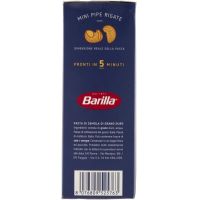 BARILLA PASTA MINI PIPE RIG  500 GR   M