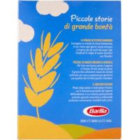 BARILLA PASTA MINI PENNE RIG  500 GR   S