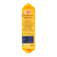 BARILLA EMILIAN PASTA 174 TAGLIATELLE 250 GR   S