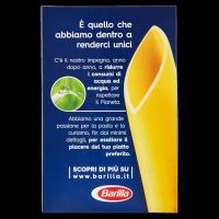 BARILLA PASTA 83 TORTIGLIONI 500 GR   S