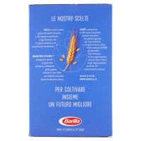 BARILLA PASTA 47 DITALINI RIG  500 GR   S