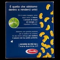 BARILLA PASTA 42 LUMACHINE 500 GR   M