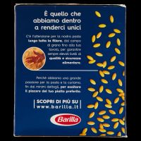 BARILLA PASTA 23 PUNTINE 500 GR   S