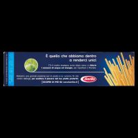 BARILLA PASTA 11 BAVETTINE 500 GR   S