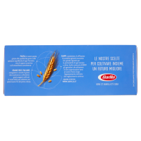 BARILLA PASTA 9 BUCATINI 500 GR   L