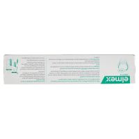 ELMEX DENTIF TP SENSITIVE 75 ML   XL