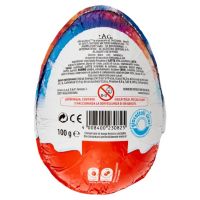 FERRERO UOVO KINDER MAXI 100 GR   TT PASQ