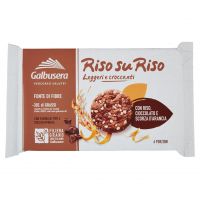 GALBUSERA BISC RISOSURISO CACAO CEREAL 220 GR   L