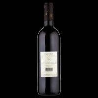 GIOGANTINO VINO NASTARRE ROSSO 75 CT   L