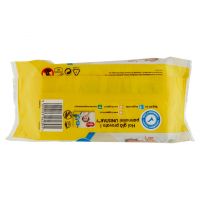 HUGGIES SALVIET UNISTAR 56 PZ   AMSI