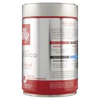 ILLY ESPRESSO MACINATO 250 GR   XL