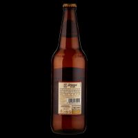 ICHNUSA BIRRA CRUDA 2/3 BOTTIGLIA 66 CL   L