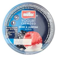 MULLER CR YOG MOR/LAMP 500 GR     XL