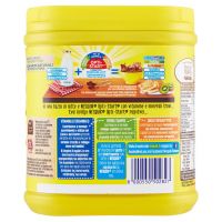 NESQUIK NESTLE 500 GR   M