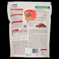 PURINA ONE MYDOGIS ACTIVE POLLO/RISO 800 GR   XL