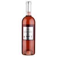 RIMEDIO VINO SEU NIEDDERA ROSATO 75 CL   S