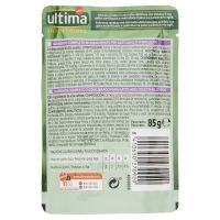 ULTIMA TONNO FIT DELIC BST 85 GR   XL