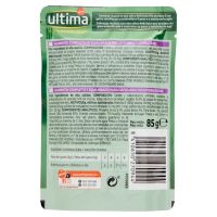 ULTIMA SALMON FIT DELIC BST 85 GR   L