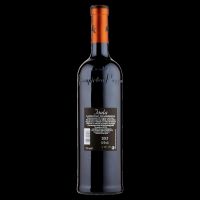 VINO CANNONAU ISULA DOC 750 ML   L