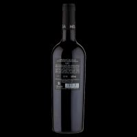 VINO BUIO CARIGNANO DOC 750 ML   S